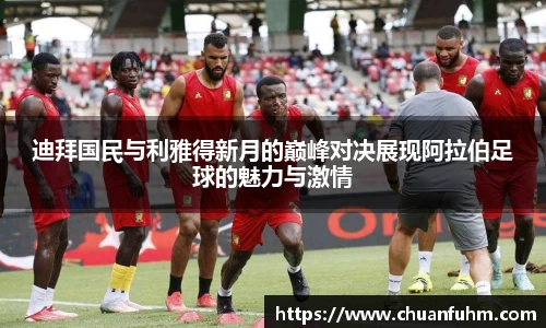 zoty中欧官方网站